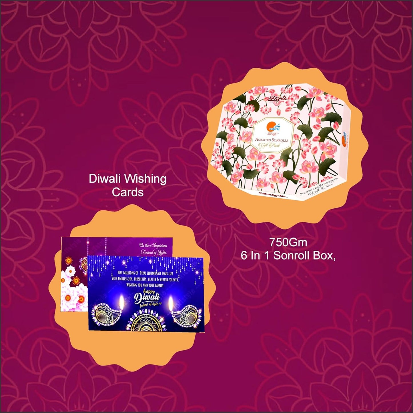 Bhagat’s Heera Sweets Mysore Pak Gift Box with Cards