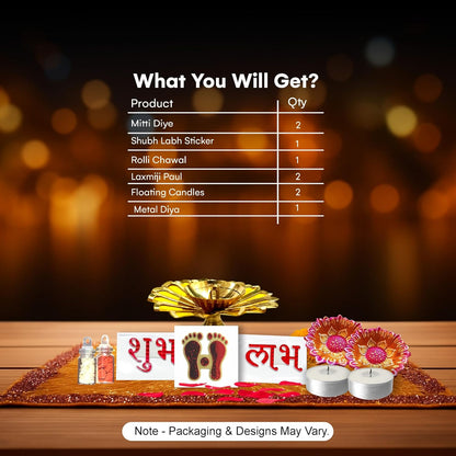 Diwali Special Pooja & Decoration Hamper – 6 Festive Essentials