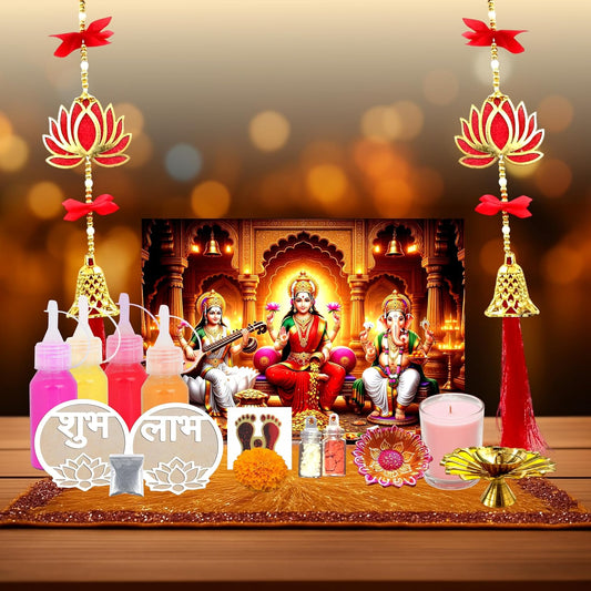 Diwali Puja & Decoration Gift Hamper – 10 Items