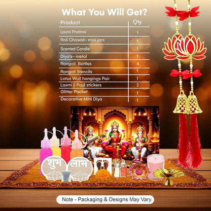 Diwali Puja & Decoration Gift Hamper – 10 Items